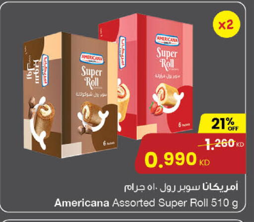 available at The Sultan Center in Kuwait - Kuwait City