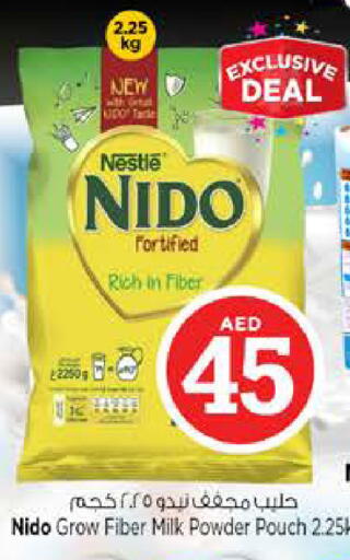 available at Nesto Hypermarket in UAE - Fujairah