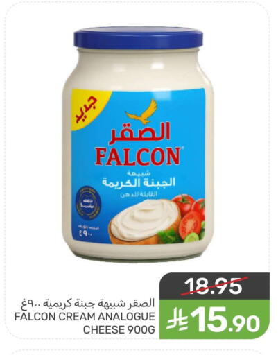 available at  مـزايــا in مملكة العربية السعودية, السعودية, سعودية - المنطقة الشرقية