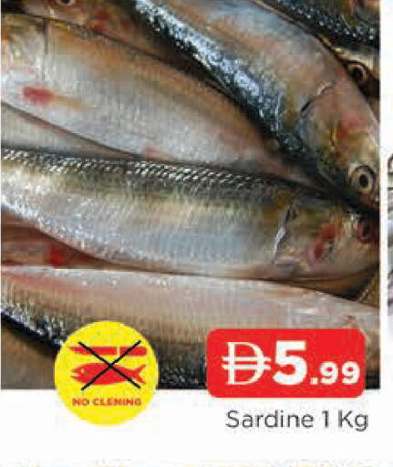 available at AL MADINA in UAE - Sharjah / Ajman