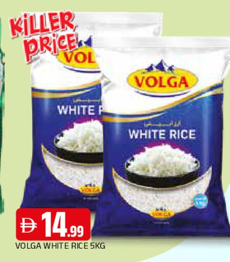 available at AL MADINA in UAE - Sharjah / Ajman