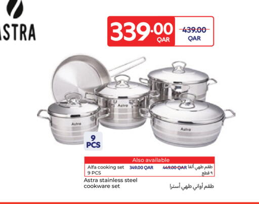 available at كارفور in قطر - الوكرة