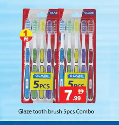 available at زين مارت سوبرماركت in الإمارات العربية المتحدة , الامارات - رَأْس ٱلْخَيْمَة