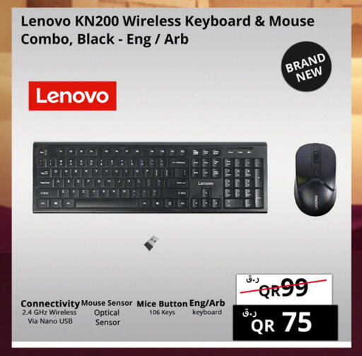 available at برستيج كمبيوتر in قطر - الخور