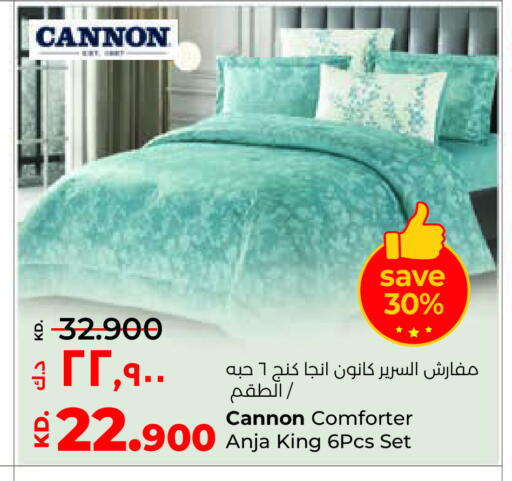 available at Lulu Hypermarket  in Kuwait - Ahmadi Governorate