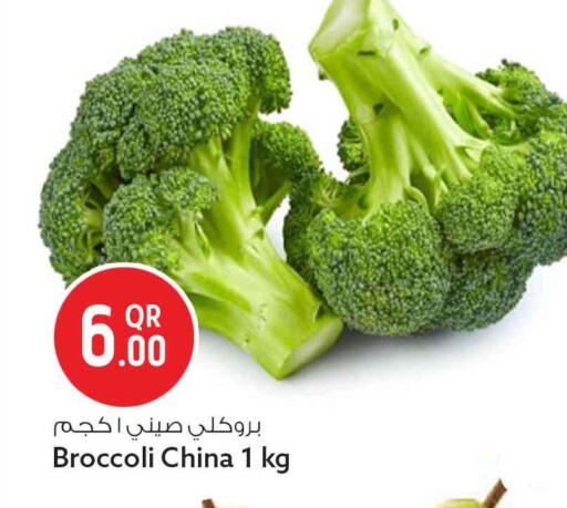 Broccoli from China available at Safari Hypermarket in Qatar - Al Daayen