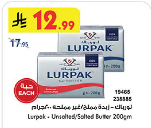 available at بن داود in مملكة العربية السعودية, السعودية, سعودية - الطائف