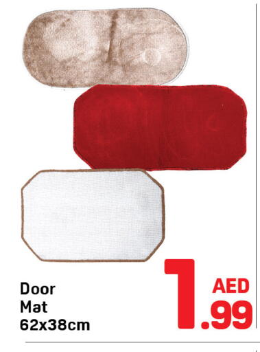 available at دي تو دي in الإمارات العربية المتحدة , الامارات - الشارقة / عجمان