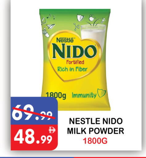 available at United Hypermarket in UAE - Dubai