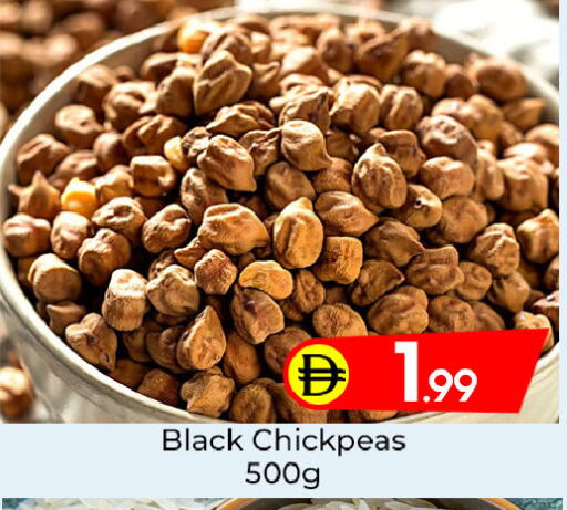 available at مبارك هايبرماركت الشارقة in الإمارات العربية المتحدة , الامارات - الشارقة / عجمان