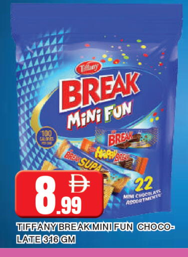 available at AL MADINA in UAE - Sharjah / Ajman