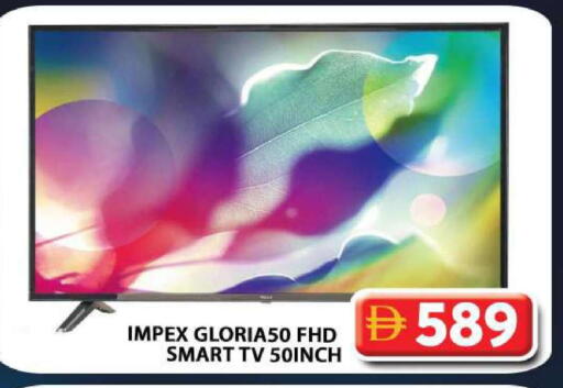 available at Grand Hyper Market in UAE - Sharjah / Ajman