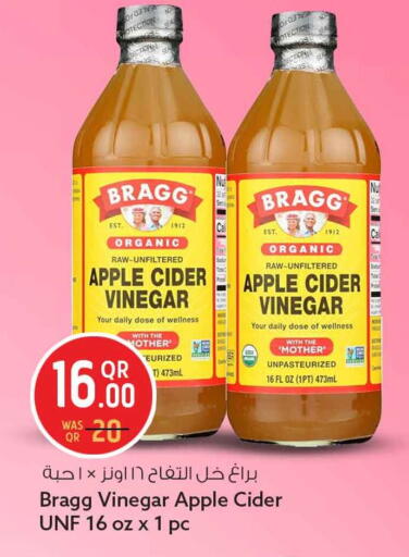 Apple available at سفاري هايبر ماركت in قطر - أم صلال