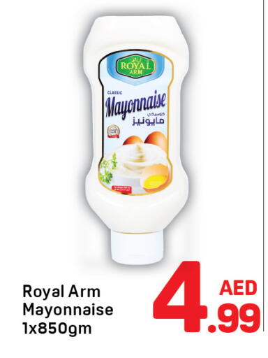 available at دي تو دي in الإمارات العربية المتحدة , الامارات - الشارقة / عجمان