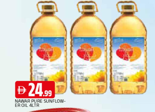 available at AL MADINA in UAE - Sharjah / Ajman