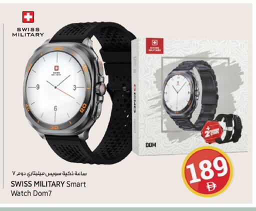 available at كنز هايبرماركت in الإمارات العربية المتحدة , الامارات - الشارقة / عجمان