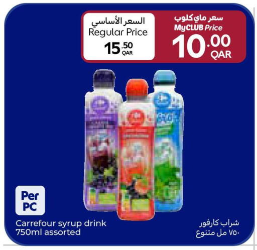 available at Carrefour in Qatar - Doha