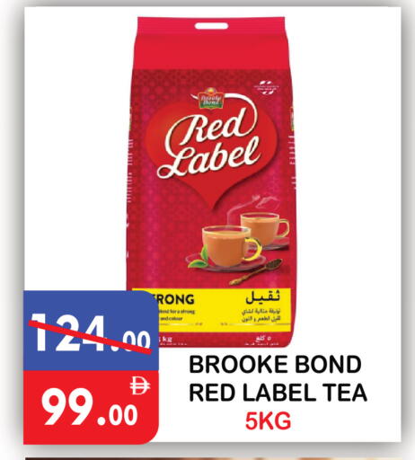 available at يونايتد هيبر ماركت in الإمارات العربية المتحدة , الامارات - دبي