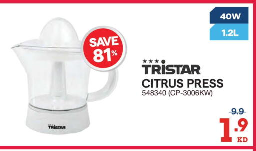 available at ×-سايت in الكويت - محافظة الأحمدي