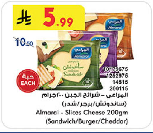 available at Bin Dawood in KSA, Saudi Arabia, Saudi - Jeddah
