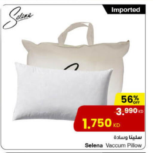 available at مركز سلطان in الكويت - محافظة الأحمدي