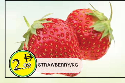 Strawberry available at AL MADINA in UAE - Sharjah / Ajman
