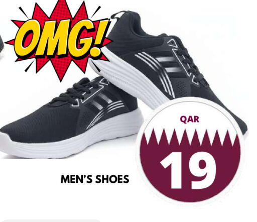 available at دبي شوبينغ سنتر in قطر - الريان