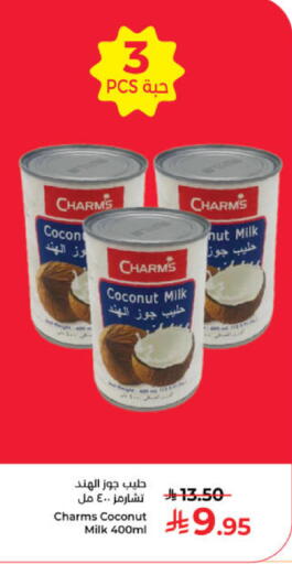 Coconut available at Kabayan Hypermarket in KSA, Saudi Arabia, Saudi - Yanbu