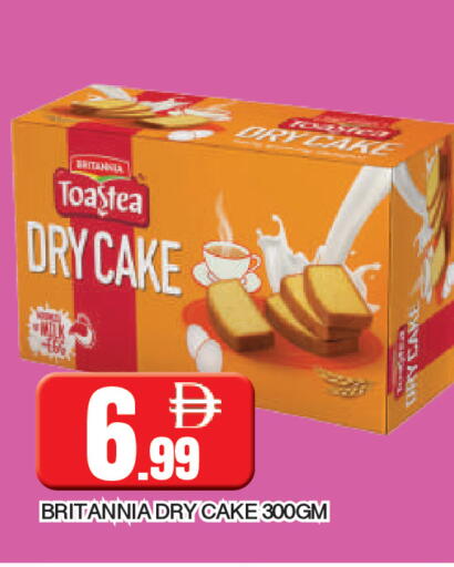 available at AL MADINA in UAE - Sharjah / Ajman