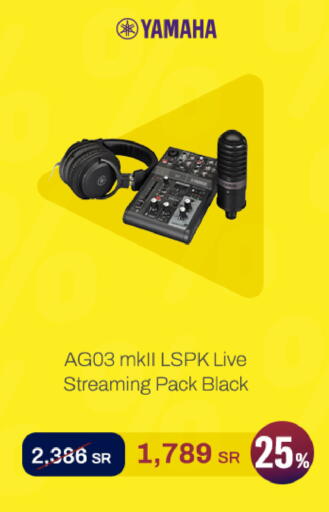 available at aDawliah Electronic Appliances in KSA, Saudi Arabia, Saudi - Arar