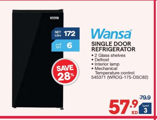 available at ×-سايت in الكويت - محافظة الجهراء