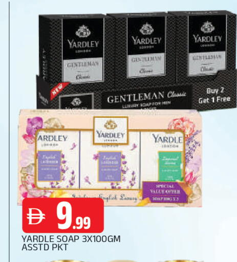 available at AL MADINA in UAE - Sharjah / Ajman