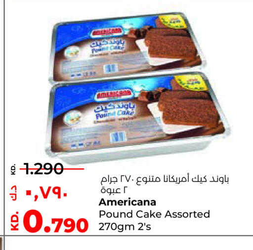 available at Lulu Hypermarket  in Kuwait - Kuwait City