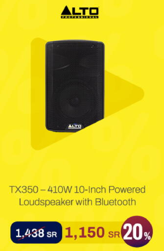 available at aDawliah Electronic Appliances in KSA, Saudi Arabia, Saudi - Wadi ad Dawasir