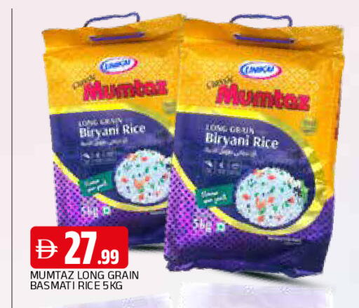 available at AL MADINA in UAE - Sharjah / Ajman