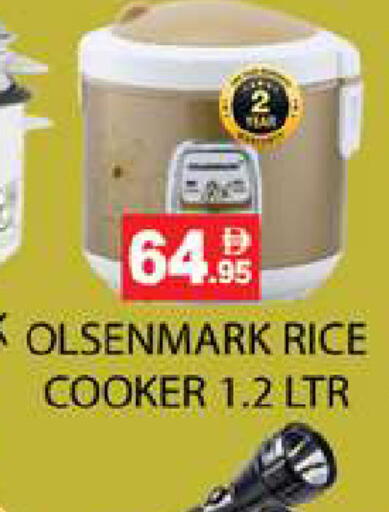 available at Zain Mart Supermarket in UAE - Ras al Khaimah