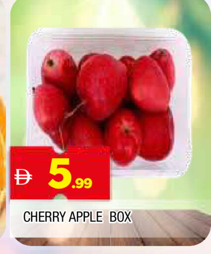 Cherry Apple available at AL MADINA in UAE - Sharjah / Ajman