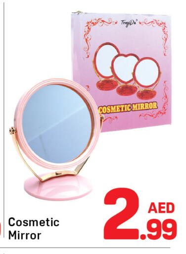 available at دي تو دي in الإمارات العربية المتحدة , الامارات - الشارقة / عجمان