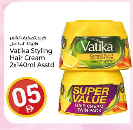 Lemon available at كنز هايبرماركت in الإمارات العربية المتحدة , الامارات - الشارقة / عجمان