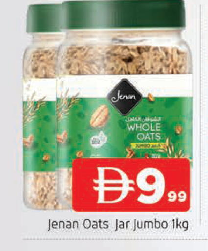 available at المدينة in الإمارات العربية المتحدة , الامارات - الشارقة / عجمان