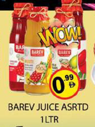 available at Zain Mart Supermarket in UAE - Ras al Khaimah