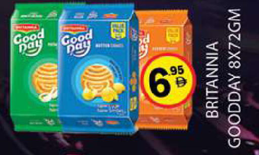 available at زين مارت سوبرماركت in الإمارات العربية المتحدة , الامارات - رَأْس ٱلْخَيْمَة