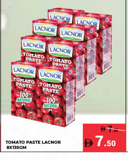 Tomato available at كيرالا هايبرماركت in الإمارات العربية المتحدة , الامارات - رَأْس ٱلْخَيْمَة