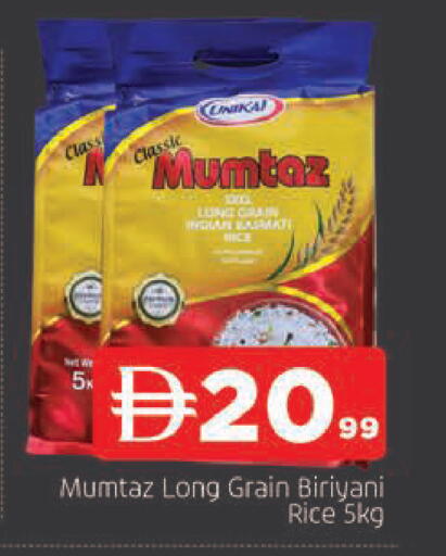 available at AL MADINA in UAE - Sharjah / Ajman