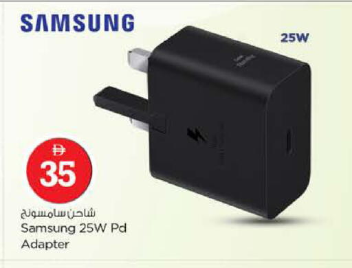 available at نستو هايبرماركت in الإمارات العربية المتحدة , الامارات - ٱلْفُجَيْرَة‎