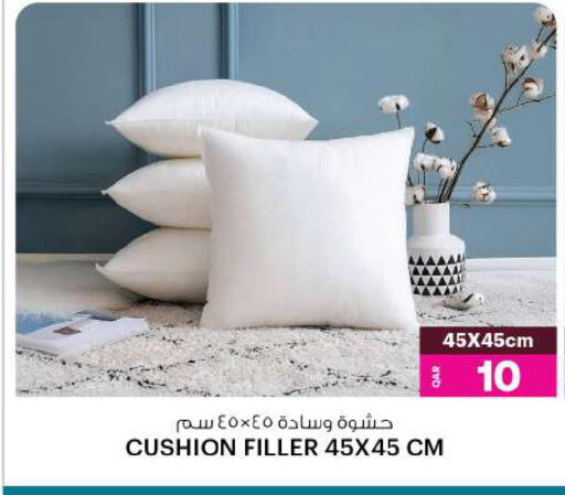 available at أنصار جاليري in قطر - الشحانية