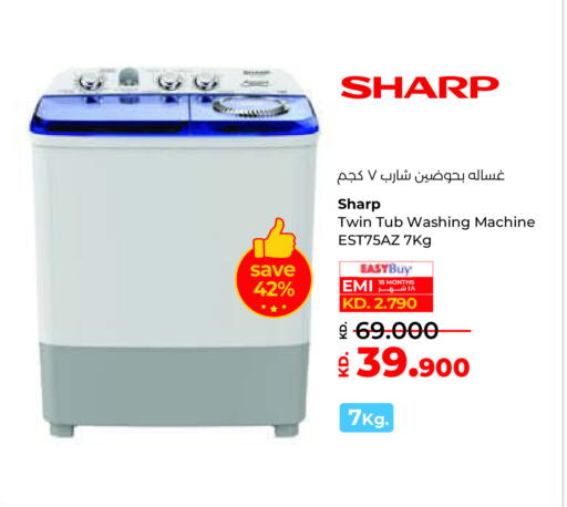 available at Lulu Hypermarket  in Kuwait - Kuwait City