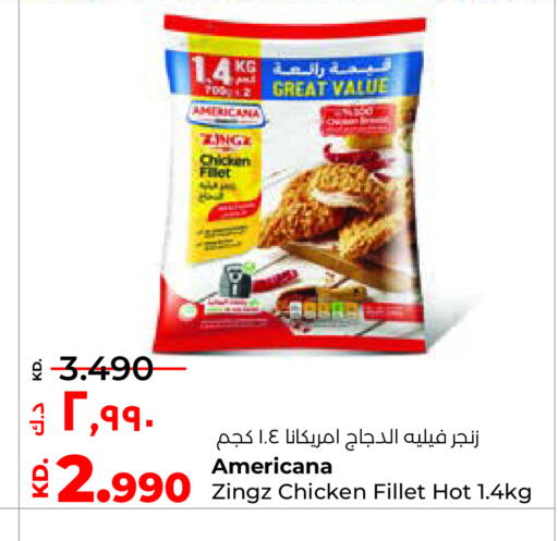 available at Lulu Hypermarket  in Kuwait - Ahmadi Governorate