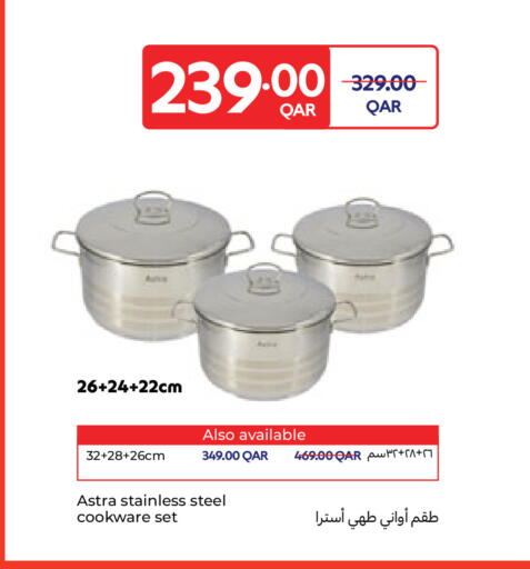 available at كارفور in قطر - الشمال