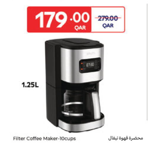 available at Carrefour in Qatar - Al Daayen